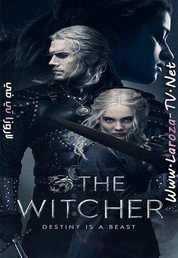 The+Witcher+2