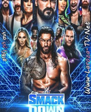 عرض سماك داون الأخير بتاريخ WWE Smackdown 24-3-2023 مترجم 25.3.2023